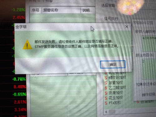 537406BF-7361-44A5-94FC-C8CC81A20447.jpeg