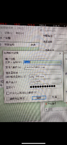 1C640DF4-3D61-4C52-9CEA-BB3FE7450619.png