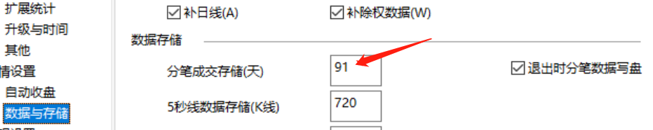 ͼ202202111520565460.png