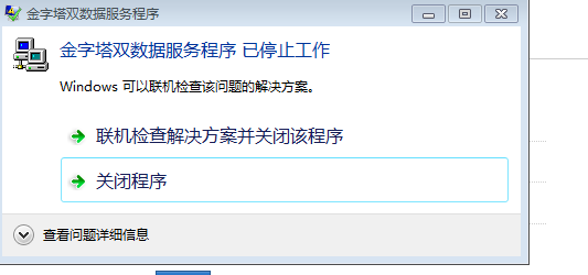 1645147041(1).png