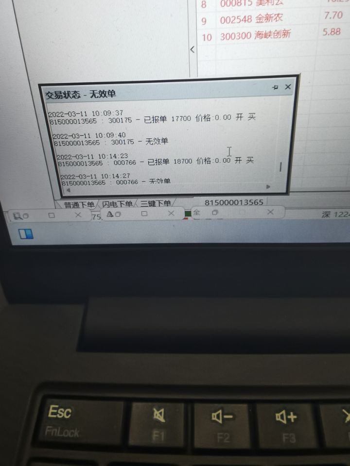 99.jpg