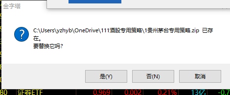 Ļͼ 2022-03-17 130802.png