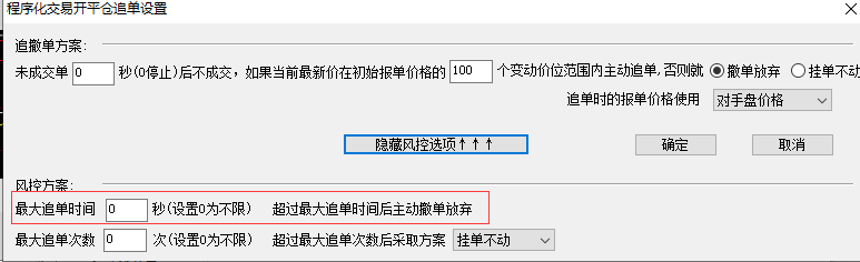 ͼ202203181350259847.png