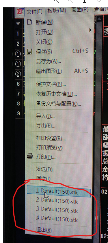 ͼ202203192013362947.png