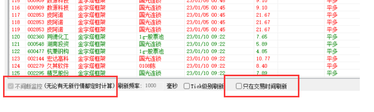 ͼ202301101308081968.png