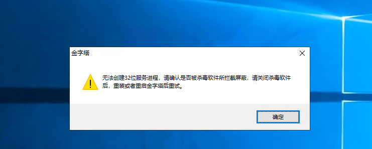 ΢ͼƬ_20240119110708.png