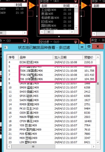 Screenshot_20240414_094513.jpg