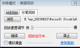 ͼ202404142215494718.png