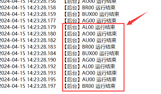 ͼ202404151424076265.png