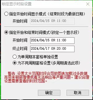ͼ202404170850054056.jpg