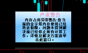 ͼ202404171453358047.png