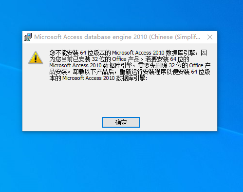 ͼ202404180930165276.png