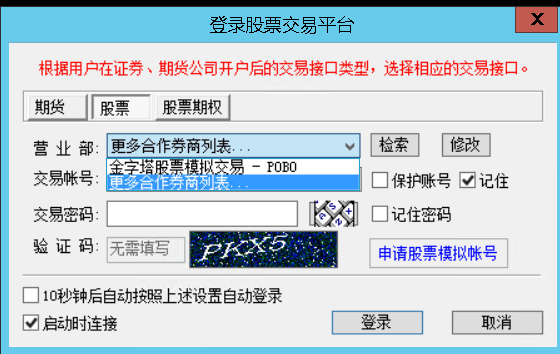 ͼ202404191316306893.png