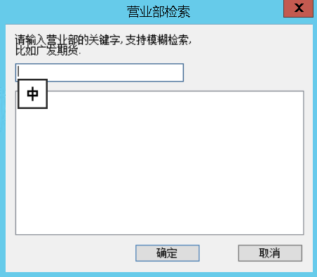 ͼ202404191316587027.png