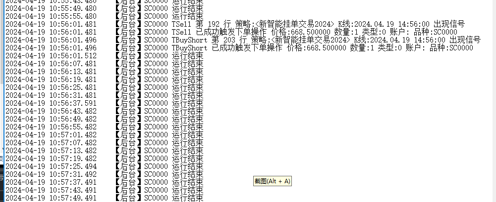 ͼ202404191410034562.png