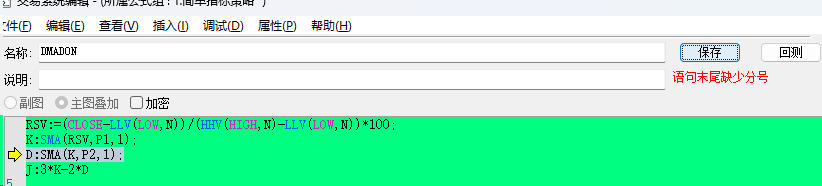 ͼ202404191652046450.png