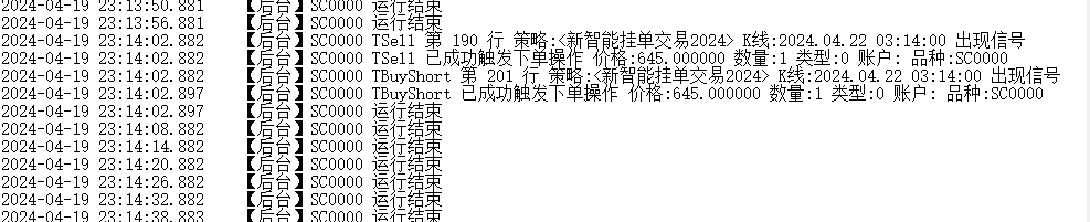 ͼ202404221013487154.png
