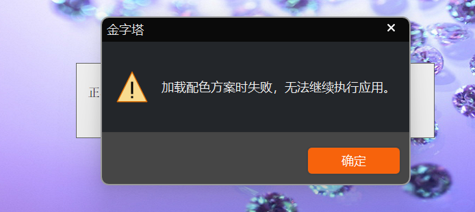 ͼ202404221022444620.png