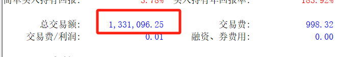 ͼ202404221817198951.png