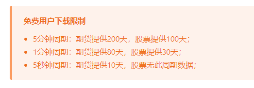 ͼ202404251255075659.png