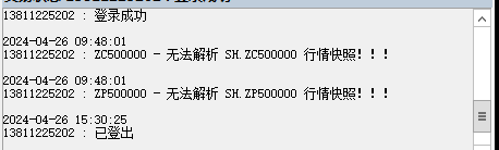 ͼ202404262334289593.png