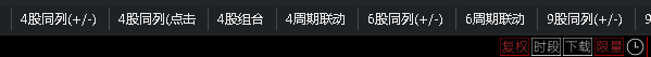 ͼ202405031338049315.png
