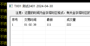 ͼ202405032048034720.png