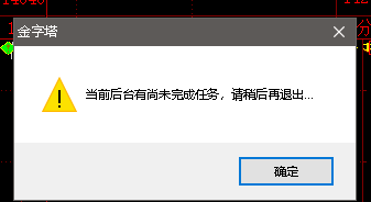 ͼ202405060857126318.png