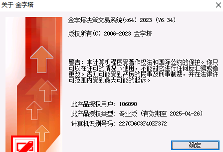 03c3c8cc8803b24203d21ab2c71ac0f.png