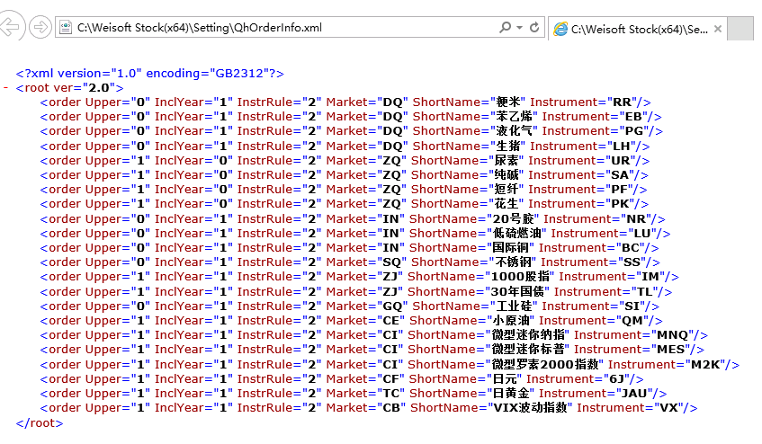1c6bf49bdd5998fa132b8dc230321d5.png