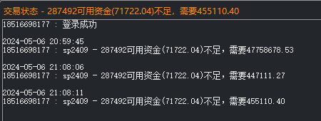 ͼ202405062111329616.png