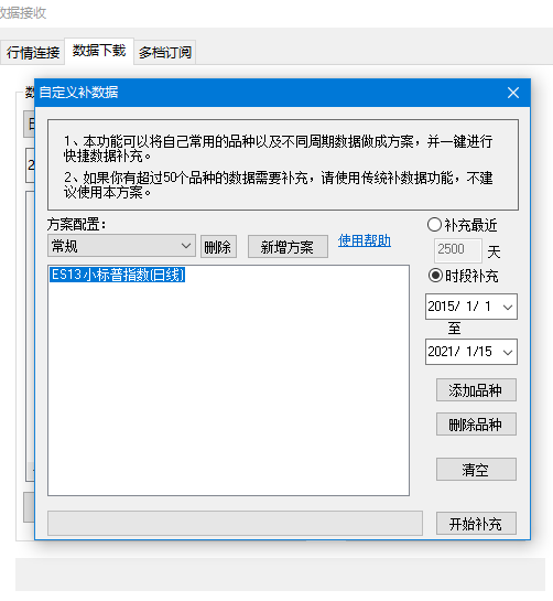4 Ļͼ 2024-05-07 111011.png