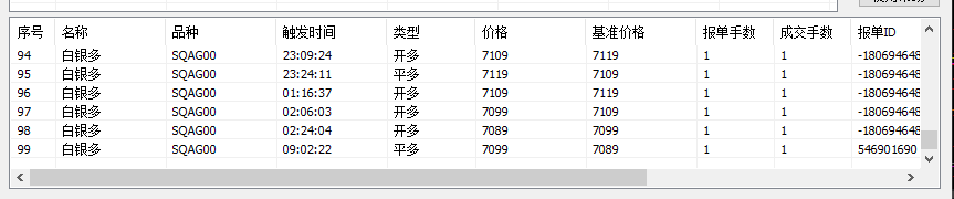 ͼ202405090946089863.png