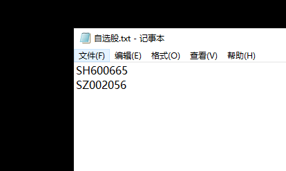 ͼ202405091106051586.png