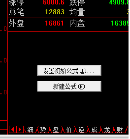 ©.png