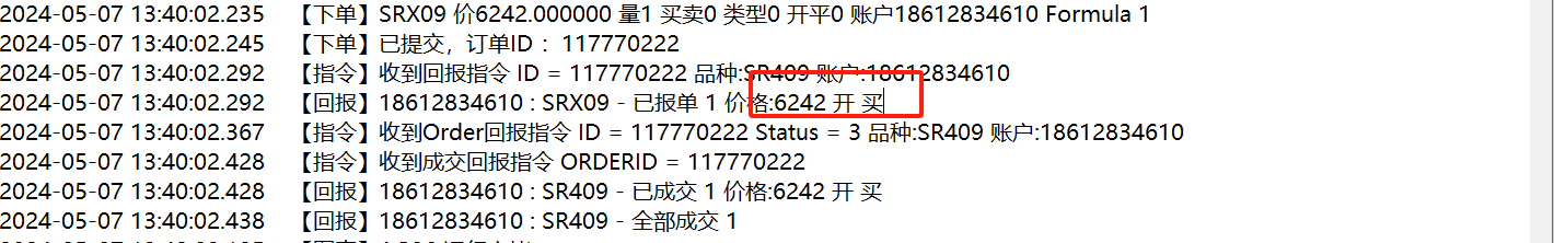 ͼ202405091447236449.png