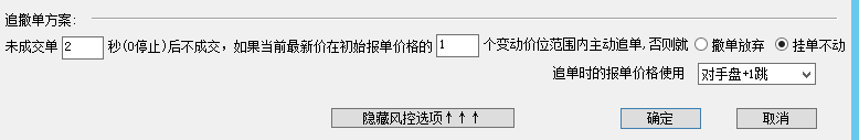 ͼ202405101644466579.png