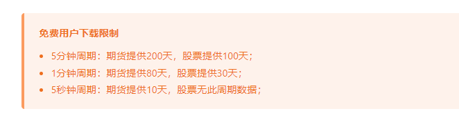 ͼ202405131659505053.png