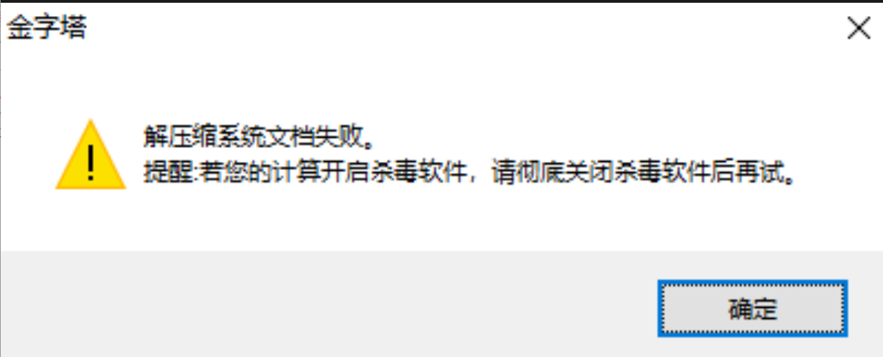 ͼ202405200924038910.png