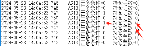ͼ202405231411345160.png
