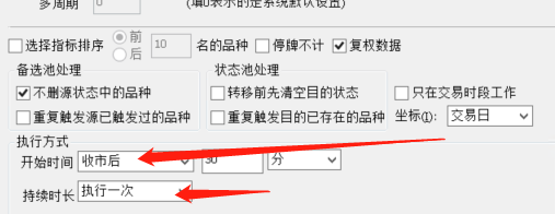 ͼ202405282344111211.png
