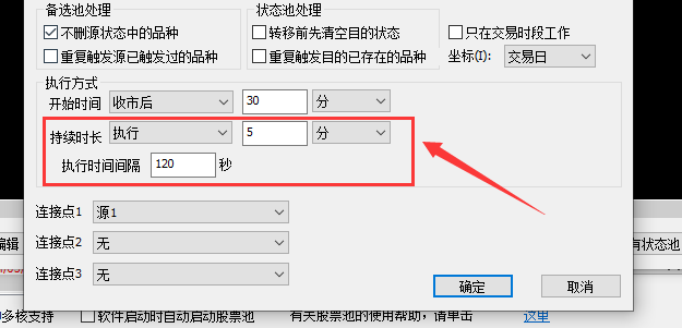 ͼ202405290902175145.png