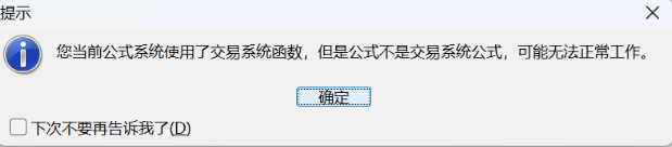ͼ202406011802451836.png