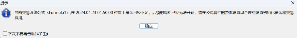 ͼ202406011803063585.png
