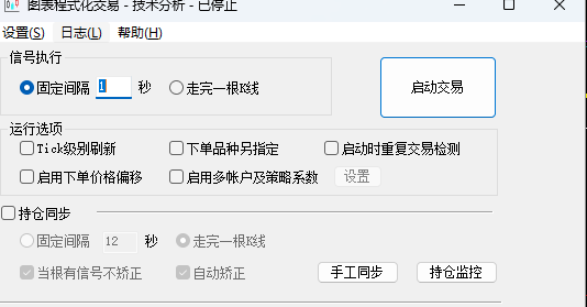 ͼ202406051957175487.png