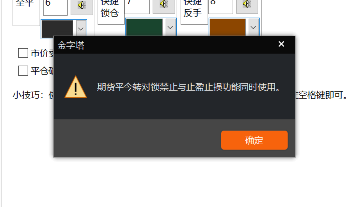 ͼ202406132245504496.png