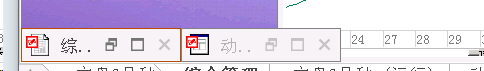 ͼ202406151528375100.png