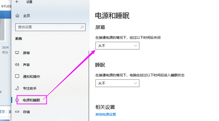 ͼ202406191520052503.png