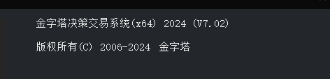 ͼ202406211239218619.png