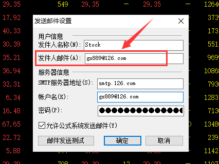ͼ202406241622172148.png